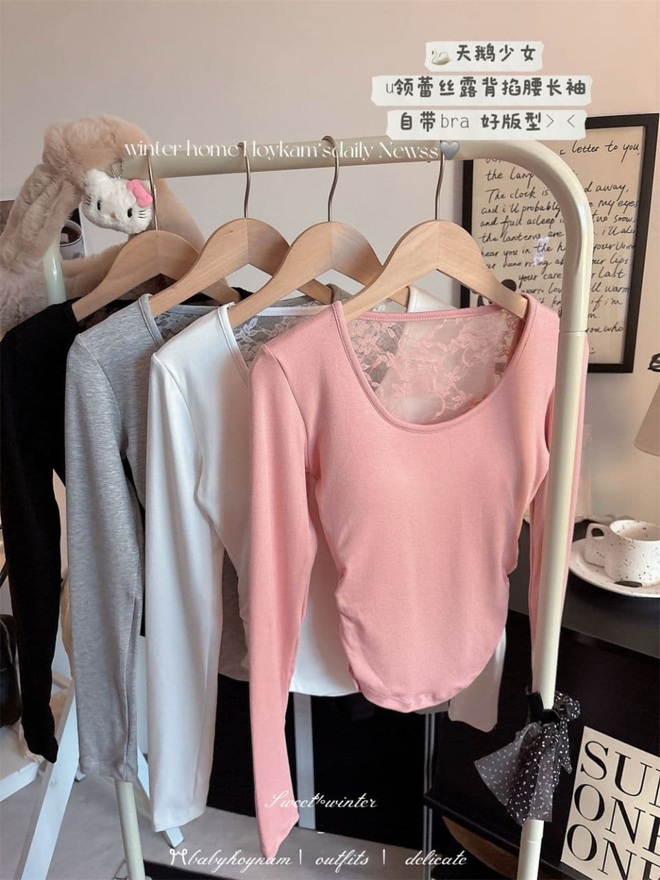 이른 가을 새로운 순수한 욕망 섹시함 레이스 백리스 긍정적 인 어깨 긴팔 여성 몸매 가꾸기 다용도 원피스 벨트 가슴 패드 상세 이미지 27
