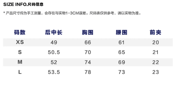 나만의 것을 가져와 라. 가슴 패드 배색 단어 슬립 일상 다용도 슬림해 보이는 하느님 섹션 상세 이미지 2