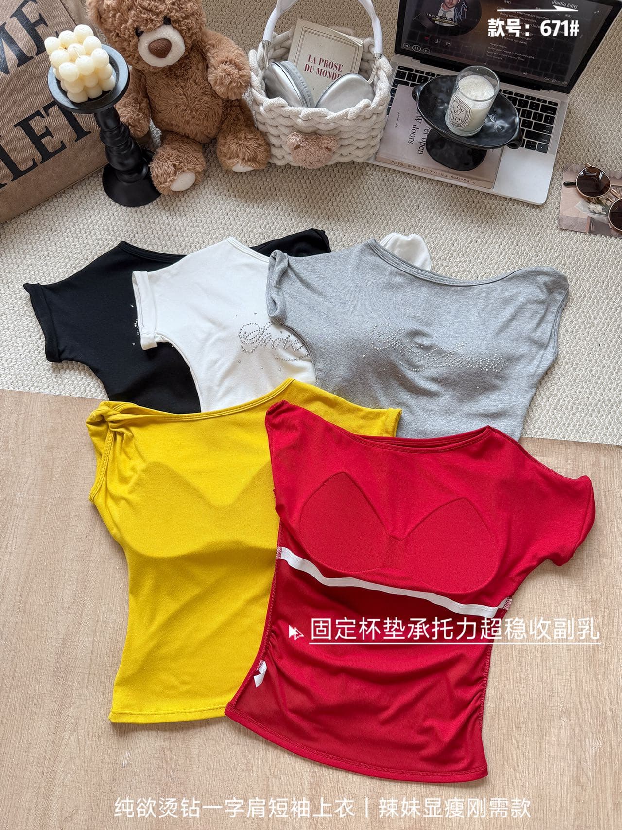 한 부서 무거운 작업 핫픽스 비틀림 비스듬한 어깨 반팔 티셔츠 여성 디자인 센스 허리 수축 다용도 오프숄더 맨위 상세 이미지 10