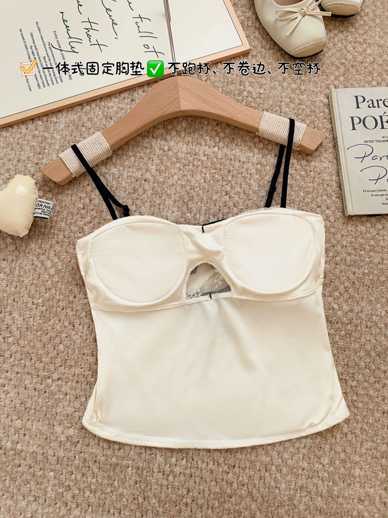 달콤한 매운맛 바람 V넥 홀로우 아웃 나비 매듭 레이스 캐미솔 순수한 욕망 섹시함 백리스 슬림해 보이는 민소매 다용도 맨위 상세 이미지 30
