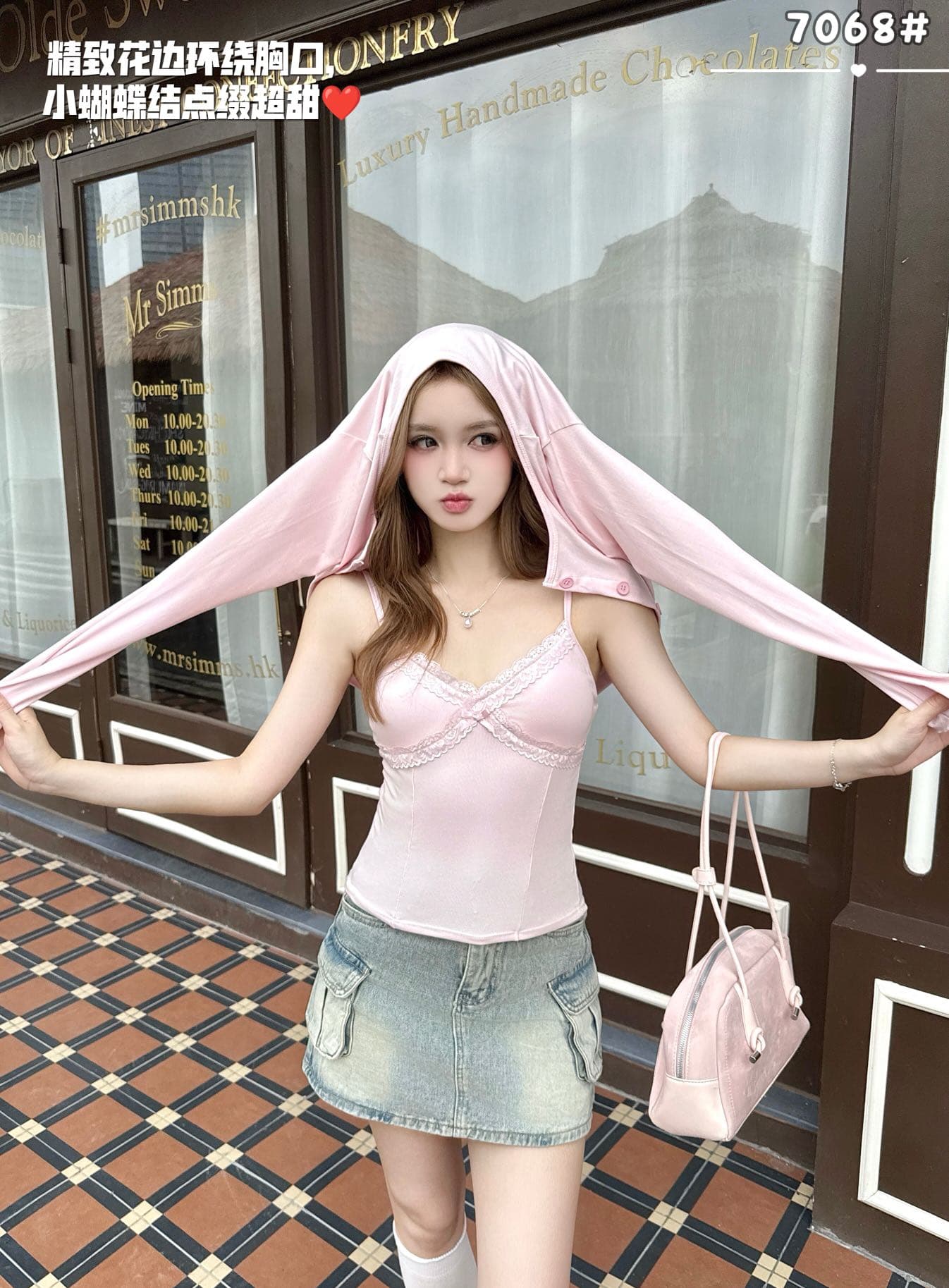 부드러운 한 부서 분위기 센스 레이스 나만의 것을 가져와 라. 가슴 패드 투피스 세트 세트 오픈 가디건 슬립 맨위 상세 이미지 5