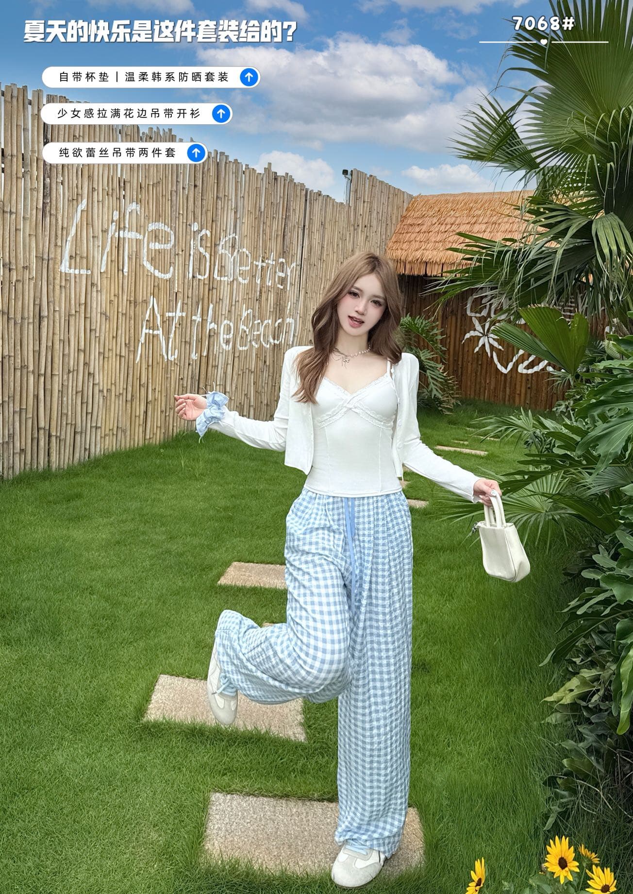 부드러운 한 부서 분위기 센스 레이스 나만의 것을 가져와 라. 가슴 패드 투피스 세트 세트 오픈 가디건 슬립 맨위 상세 이미지 17
