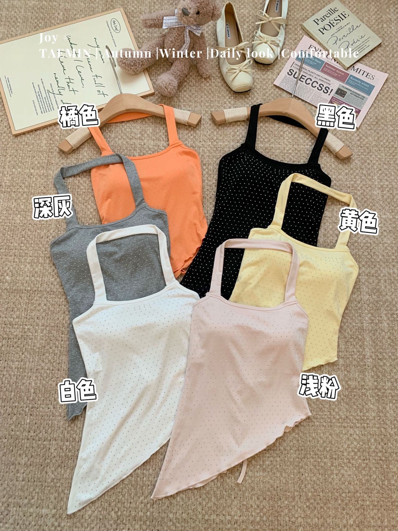 순수한 욕망 분위기 센스 몸매 가꾸기 불규칙 핫픽스 행침 목 슬립 상세 이미지 30
