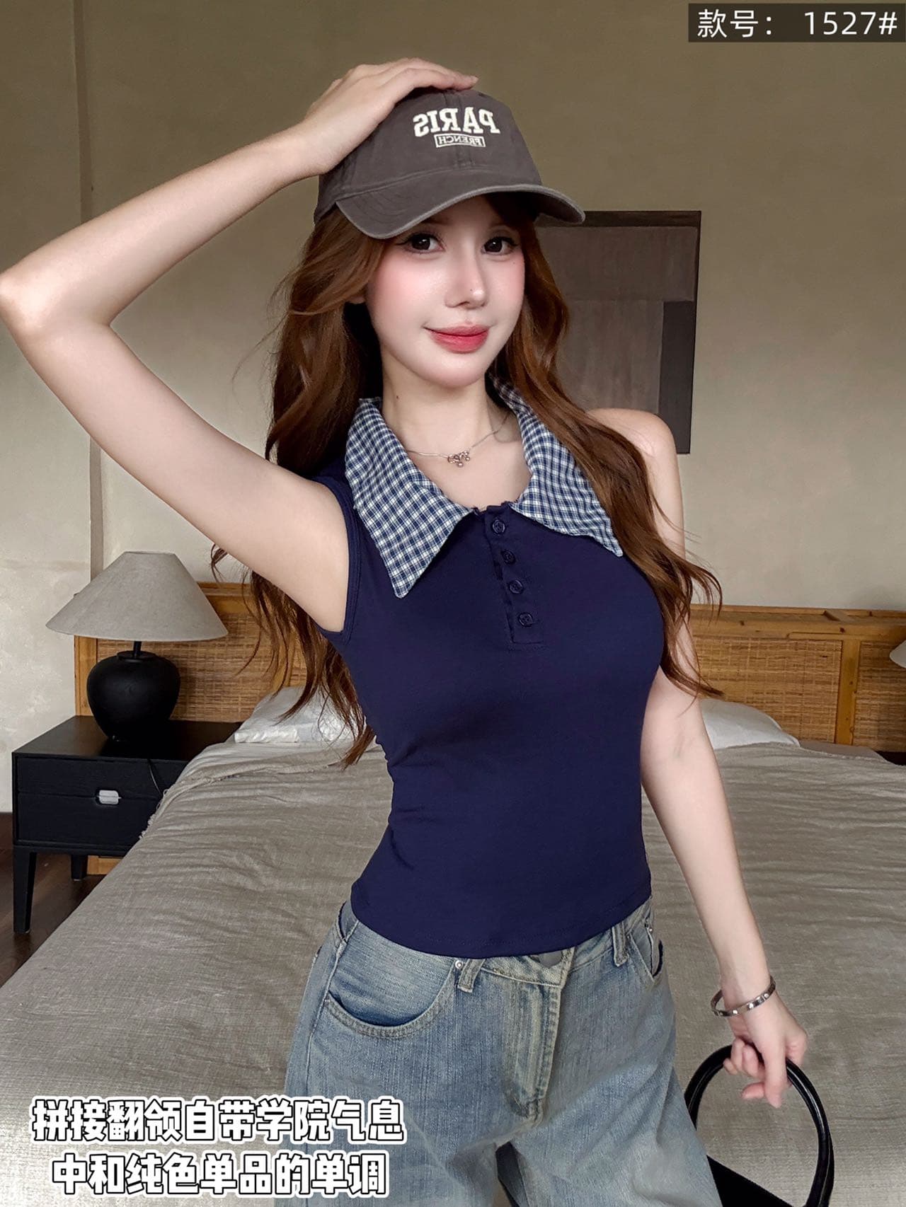 여름 상쾌 학원 스타일 분위기 센스 착용 가져 가라. 페이크 레이어드 체크무늬 폴로 칼라 민소매 조끼 상세 이미지 8