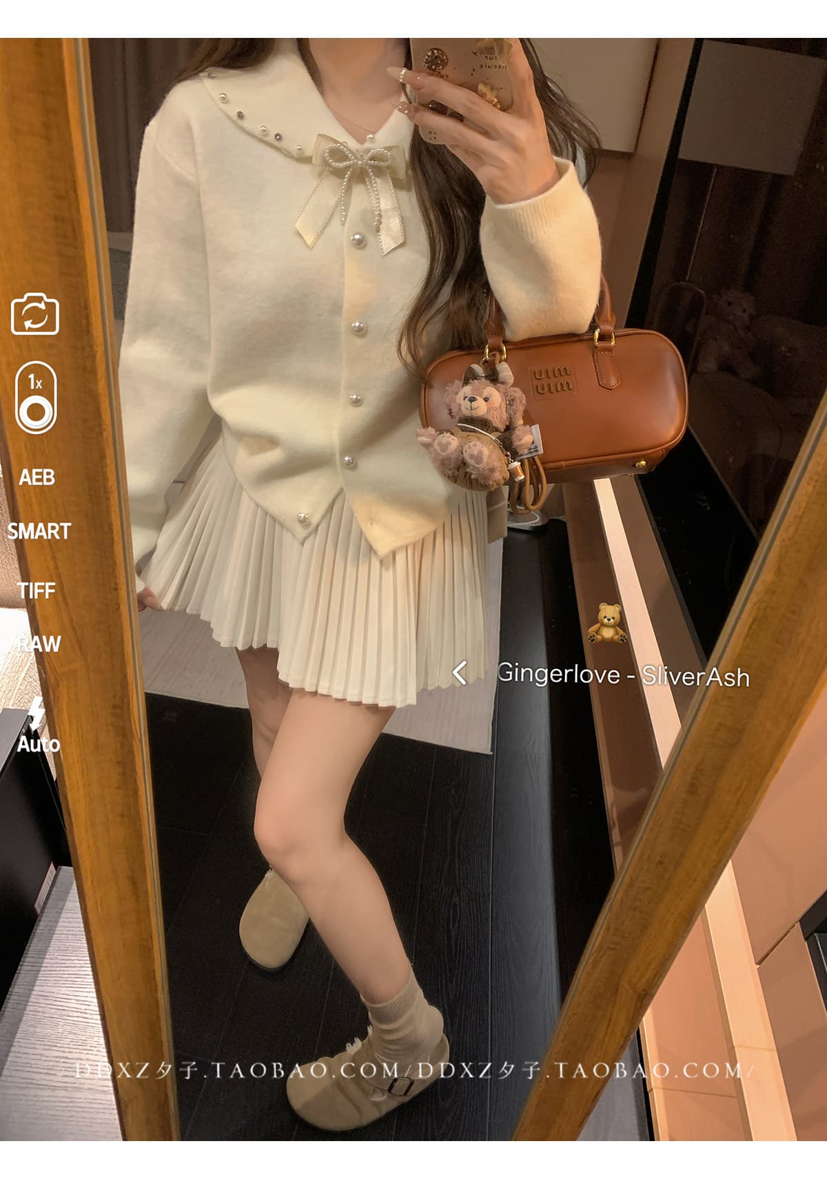한 부서 달콤함 나비 매듭 네클라인 니트 오픈 가디건 여성 봄 가을 새로운 디자인 센스 Chic 쇼트 스타일 맨위 상세 이미지 3