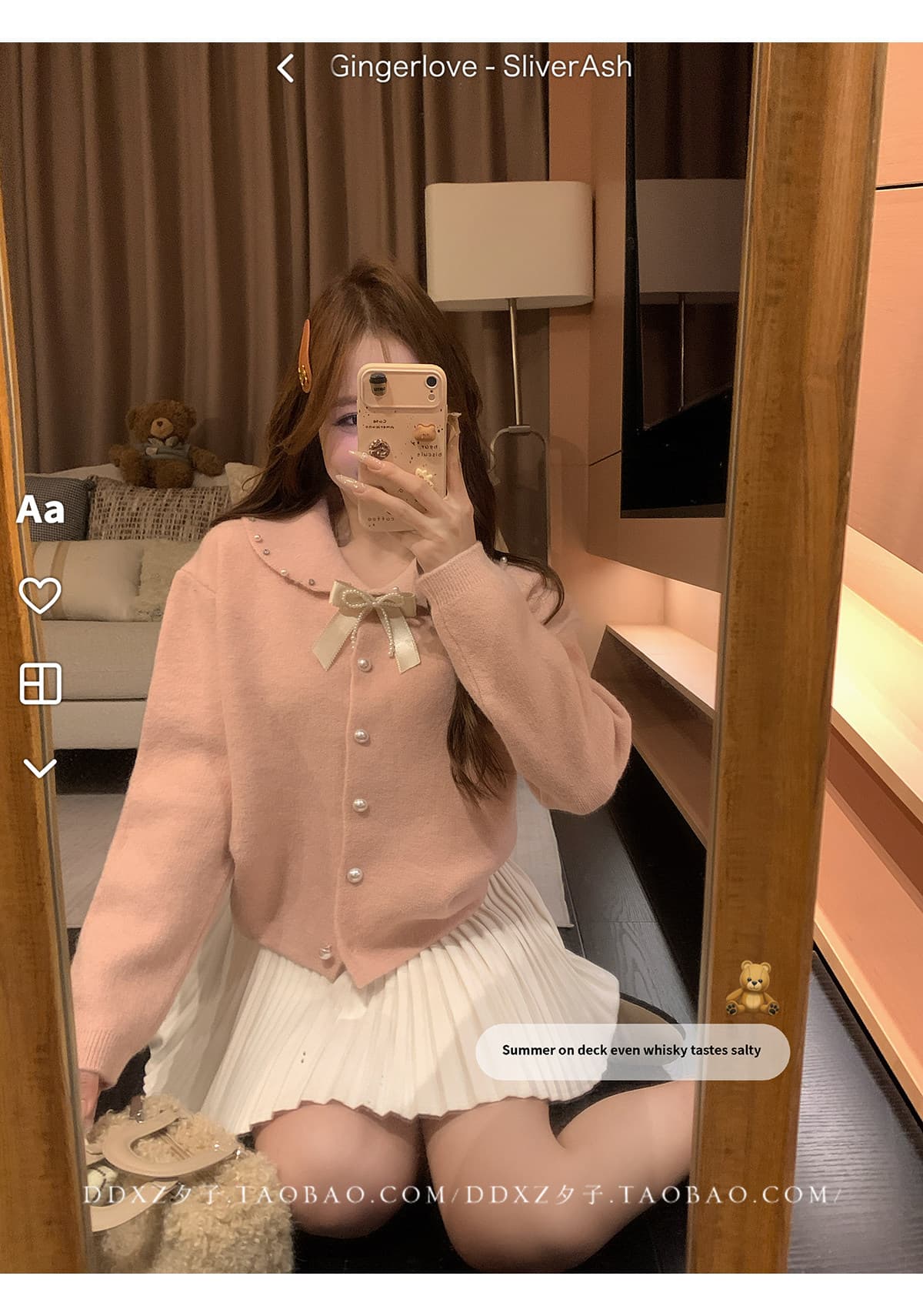 한 부서 달콤함 나비 매듭 네클라인 니트 오픈 가디건 여성 봄 가을 새로운 디자인 센스 Chic 쇼트 스타일 맨위 상세 이미지 5
