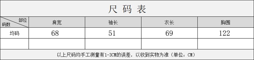 한 부서 가을 겨울 새로운 느긋한 바람 루즈핏 스웨터 여성 코트 레트로 문예 자수 니트 오픈 가디건 다용도 맨위 상세 이미지 1
