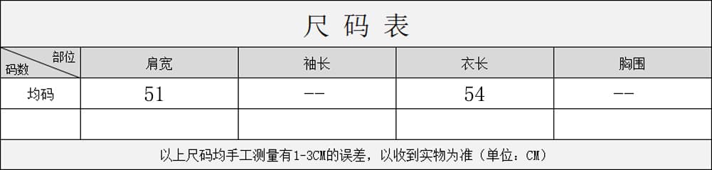 한 부서 가을 단색 양모 라운드 넥 출퇴근 외출용 단추 두꺼운 바늘 실키 같은 편안함 민소매 한 바람 조끼 여자 상세 이미지 1