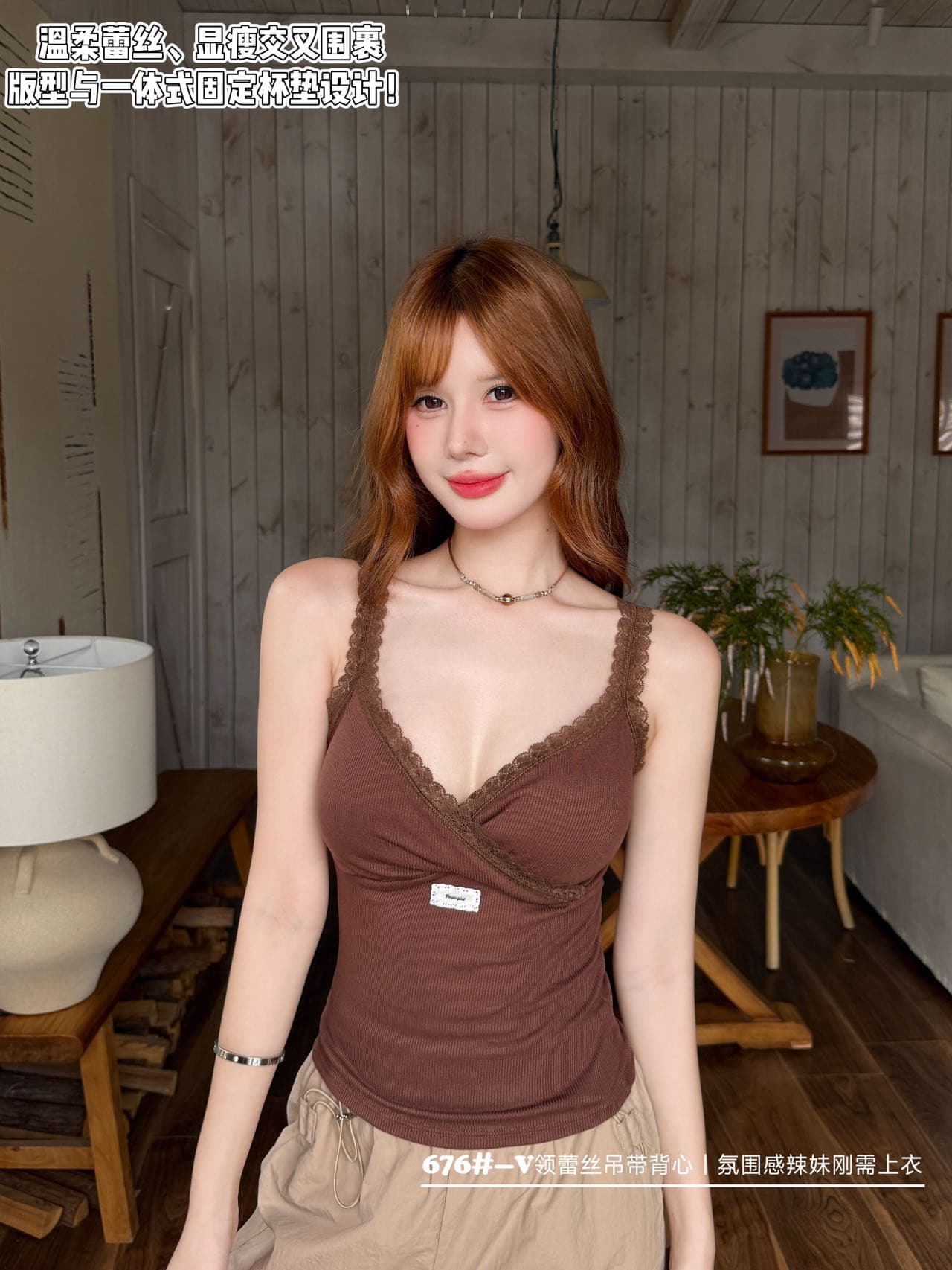 슬립 분위기 센스 화이트 여름 투명 플랫 칼라 캐미솔 상세 이미지 11
