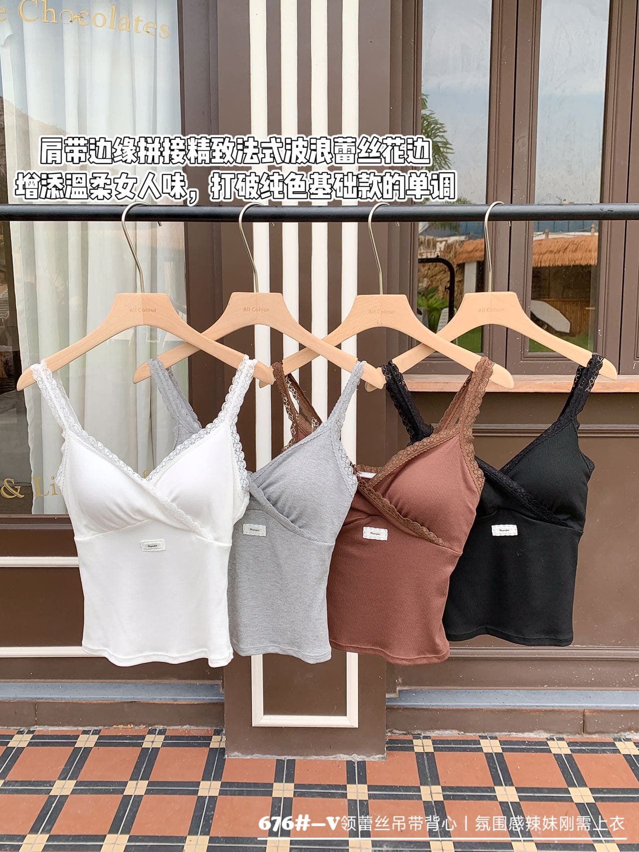 슬립 분위기 센스 화이트 여름 투명 플랫 칼라 캐미솔 상세 이미지 18