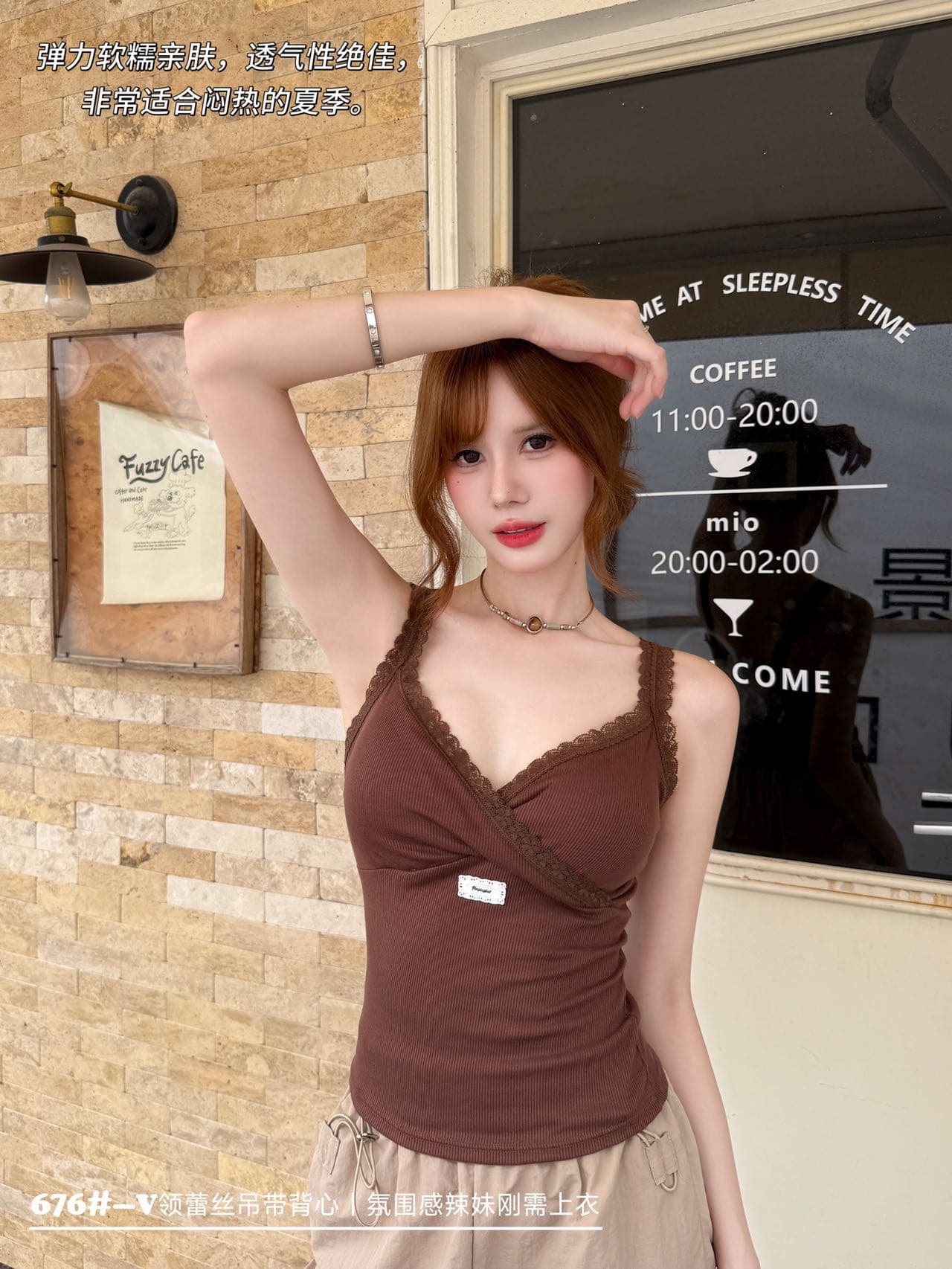 슬립 분위기 센스 화이트 여름 투명 플랫 칼라 캐미솔 상세 이미지 21