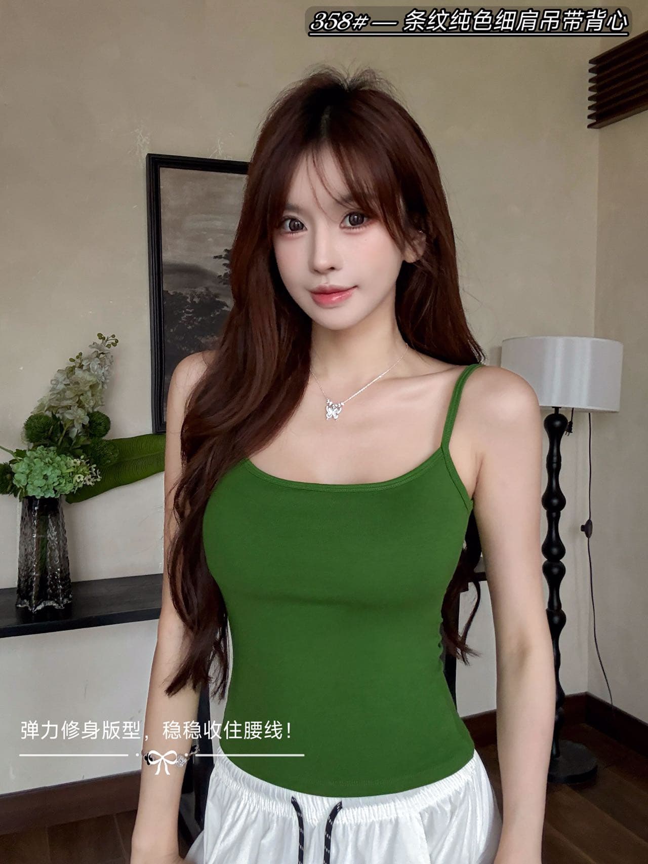 슬립 분위기 센스 화이트 여름 투명 플랫 칼라 캐미솔 상세 이미지 8