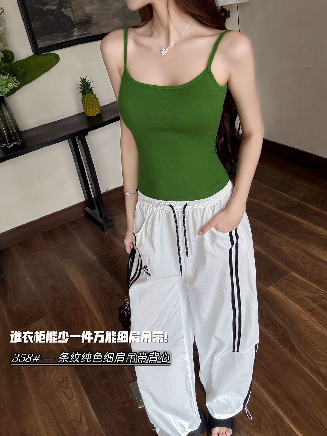 슬립 분위기 센스 화이트 여름 투명 플랫 칼라 캐미솔 상세 이미지 9