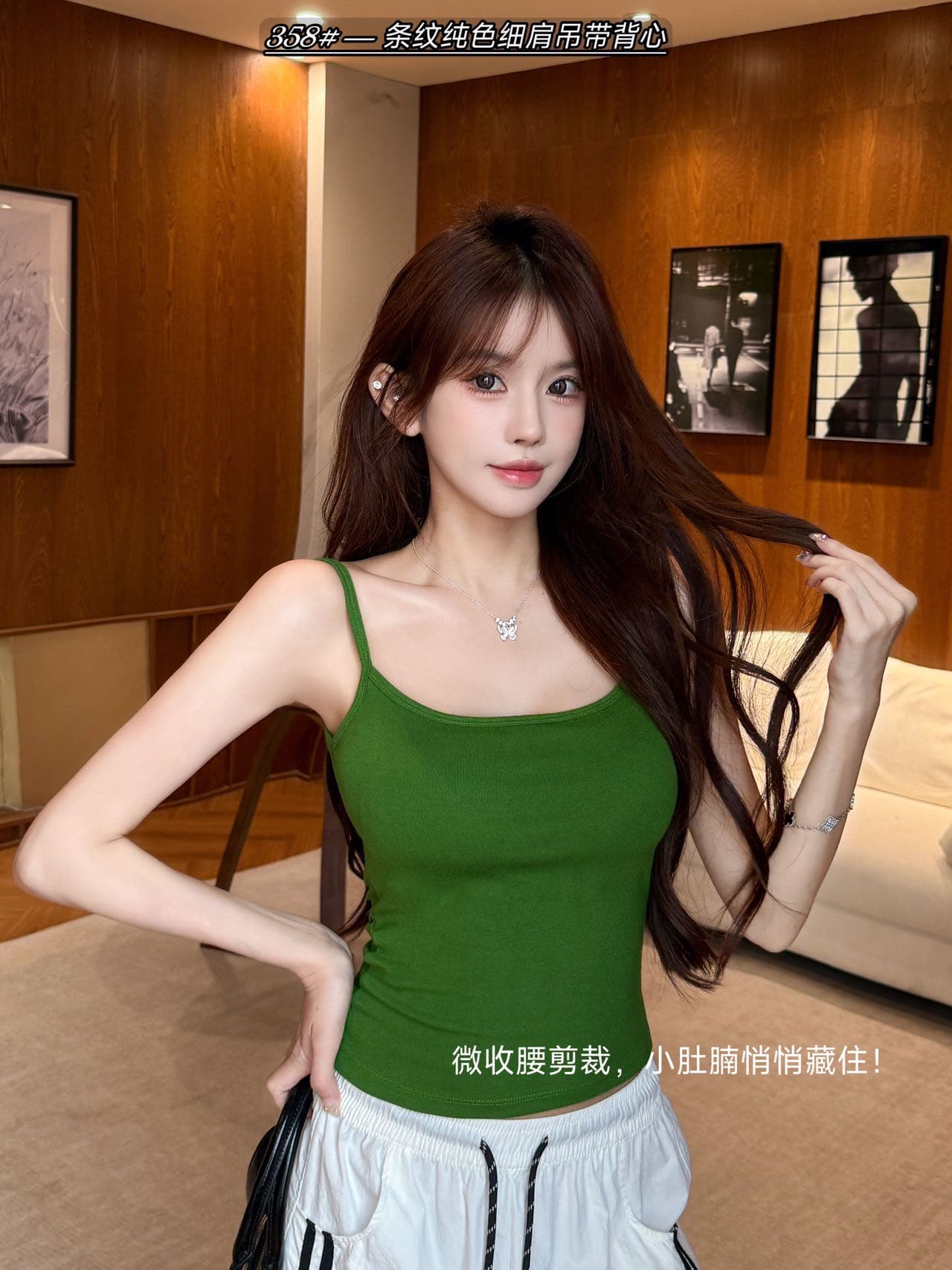 슬립 분위기 센스 화이트 여름 투명 플랫 칼라 캐미솔 상세 이미지 15