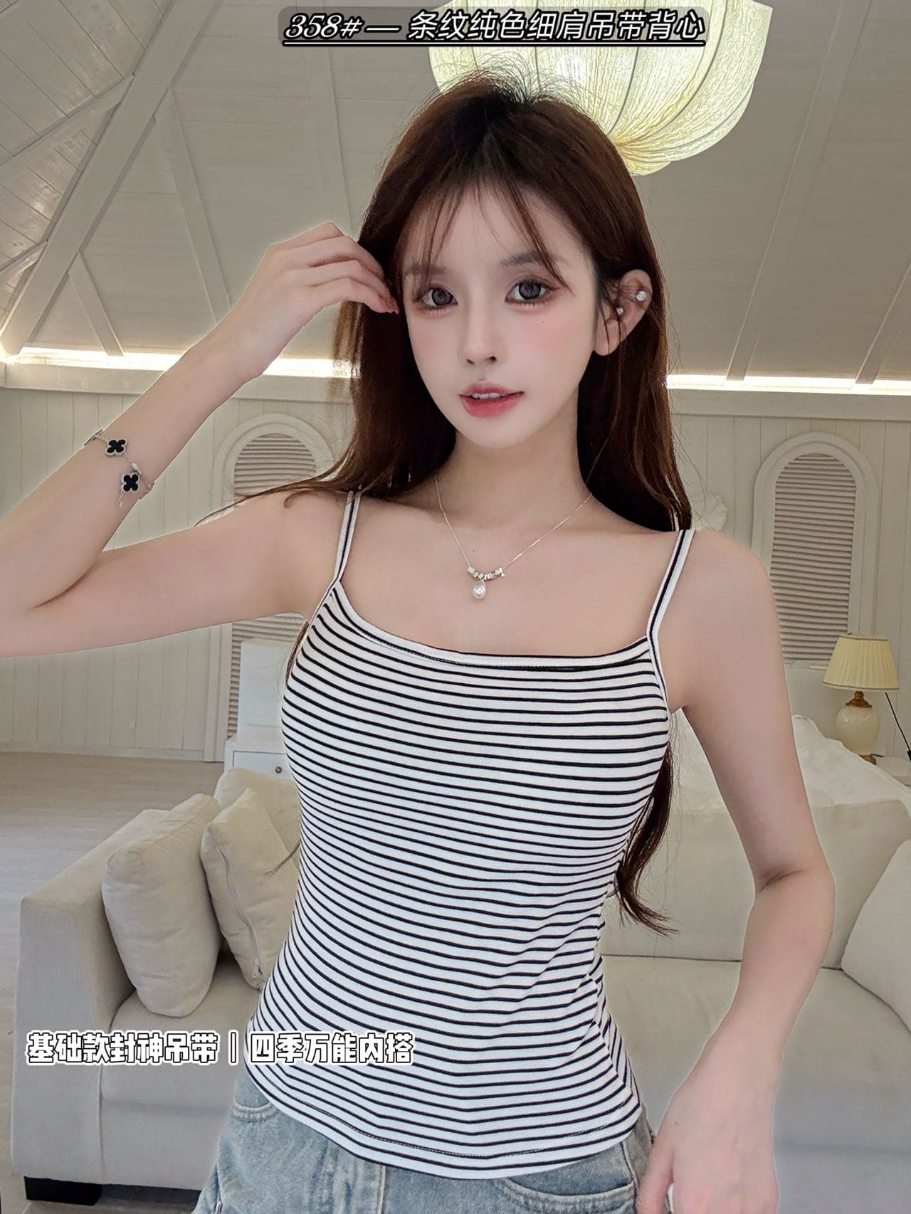 슬립 분위기 센스 화이트 여름 투명 플랫 칼라 캐미솔 상세 이미지 22