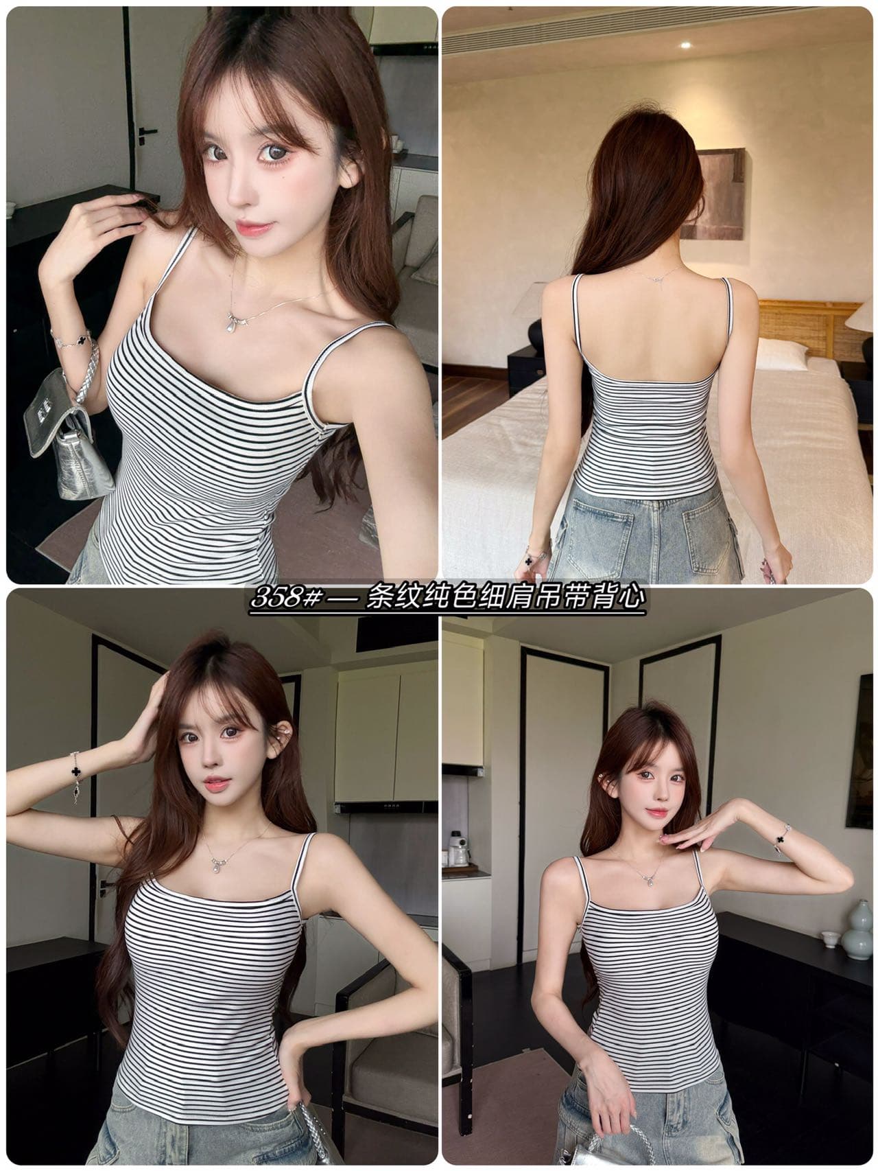 슬립 분위기 센스 화이트 여름 투명 플랫 칼라 캐미솔 상세 이미지 23