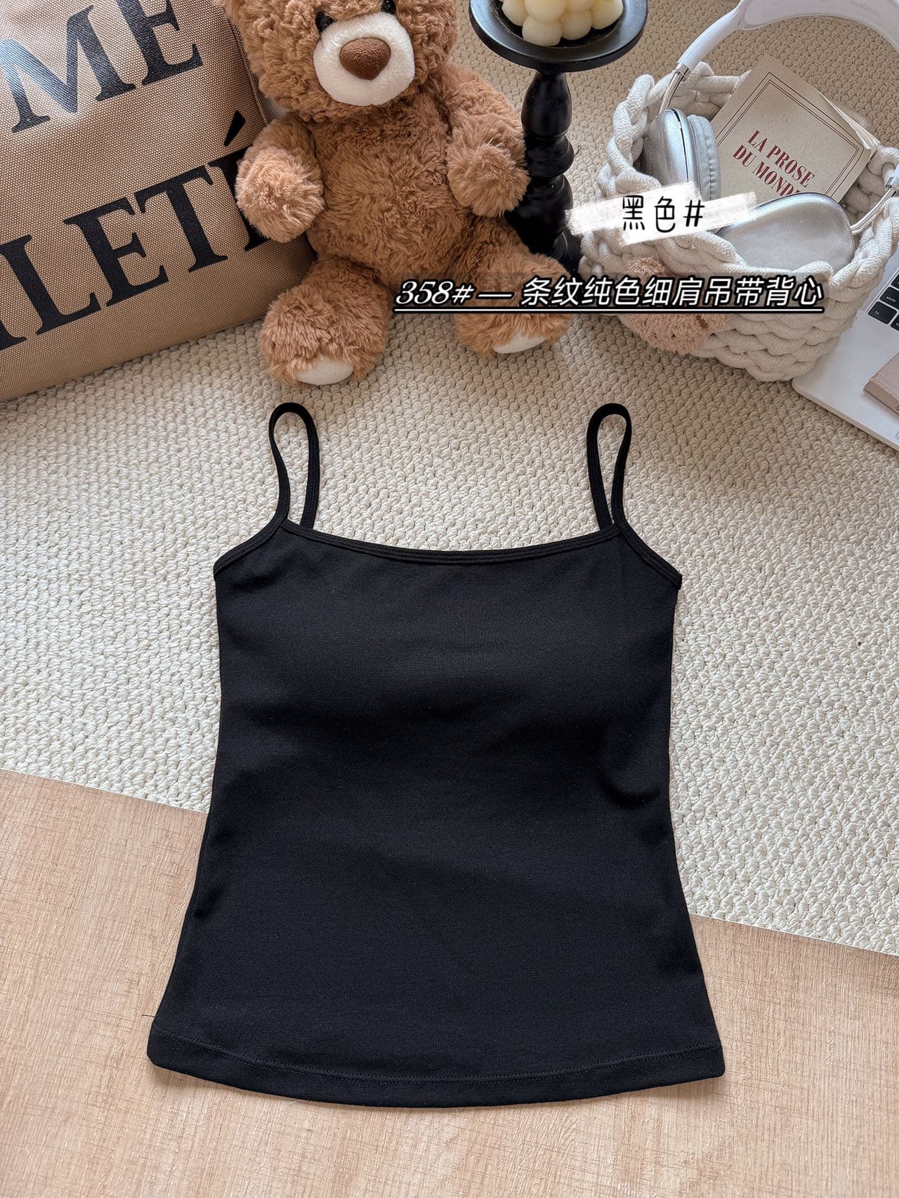 슬립 분위기 센스 화이트 여름 투명 플랫 칼라 캐미솔 상세 이미지 25