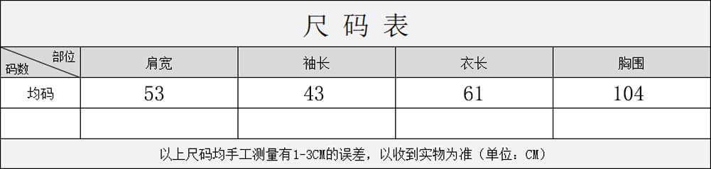 한 부서 가을 겨울 새로운 느긋한 바람 레트로 스트라이프 스웨터 여자 두꺼운 루즈핏 고급 센스 보트넥 니트 맨위 상세 이미지 1
