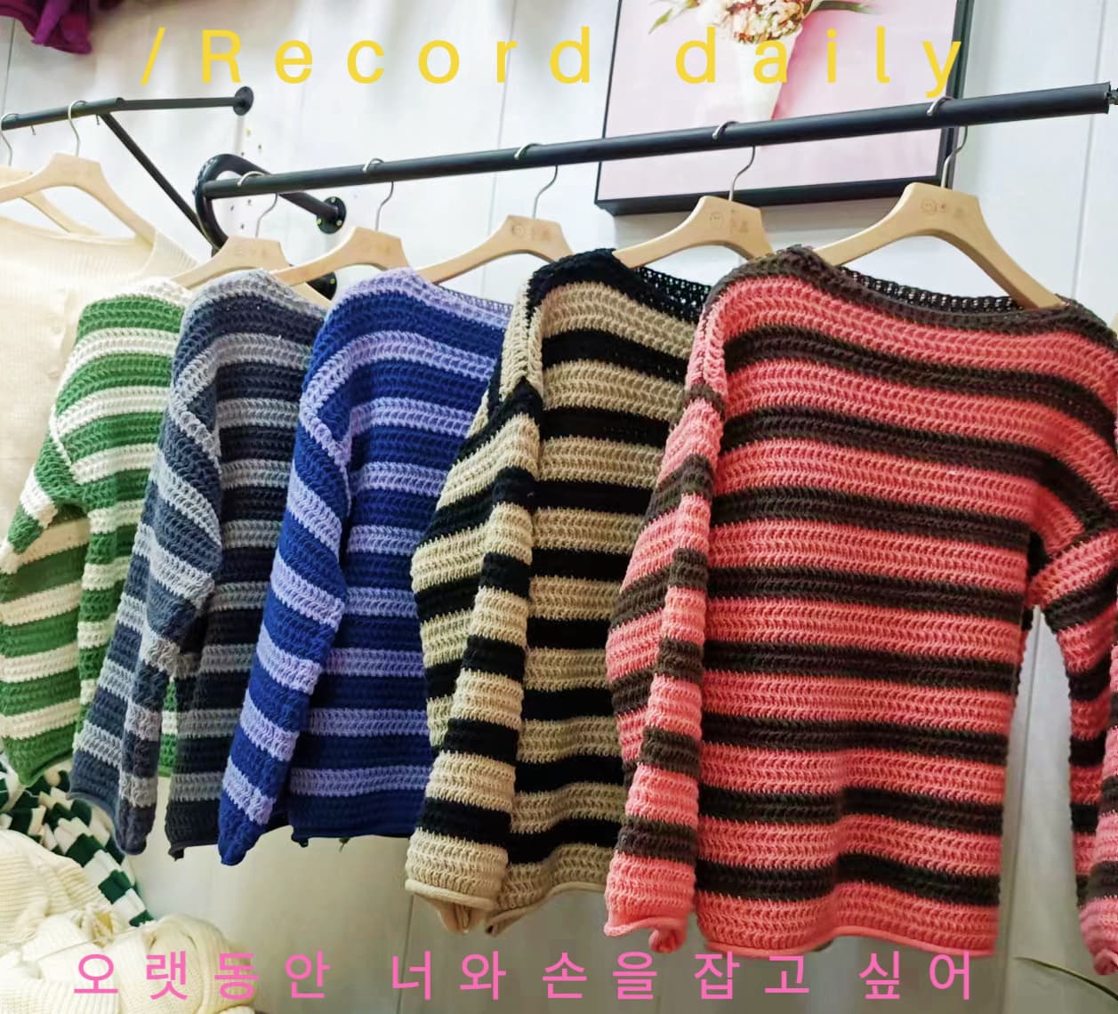 한 부서 가을 겨울 새로운 느긋한 바람 레트로 스트라이프 스웨터 여자 두꺼운 루즈핏 고급 센스 보트넥 니트 맨위 상세 이미지 13