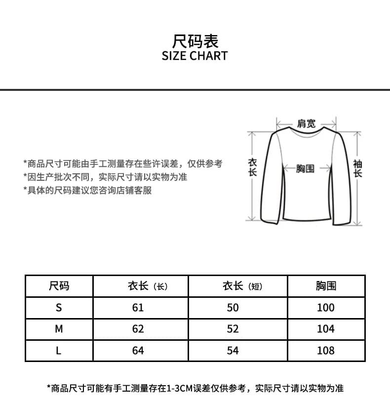 느긋한 바람 보트넥 오프숄더 스웨터 여자 디자인 센스 한 부서 루즈핏 비스듬한 어깨 니트 스웨터 맨위 상세 이미지 4