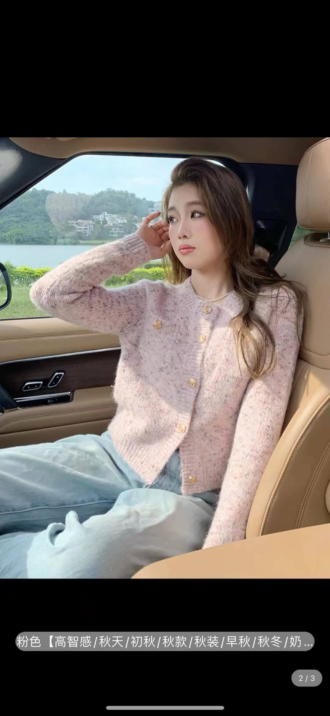 한국 스타일 가을 겨울 대외 무역 작은 샤넬 스타일 재킷 인사이드 가져 가라. 니트 오픈 가디건 맨위 캐주얼 긴팔 싱글 줄 버튼 니트 스웨터 상세 이미지 8
