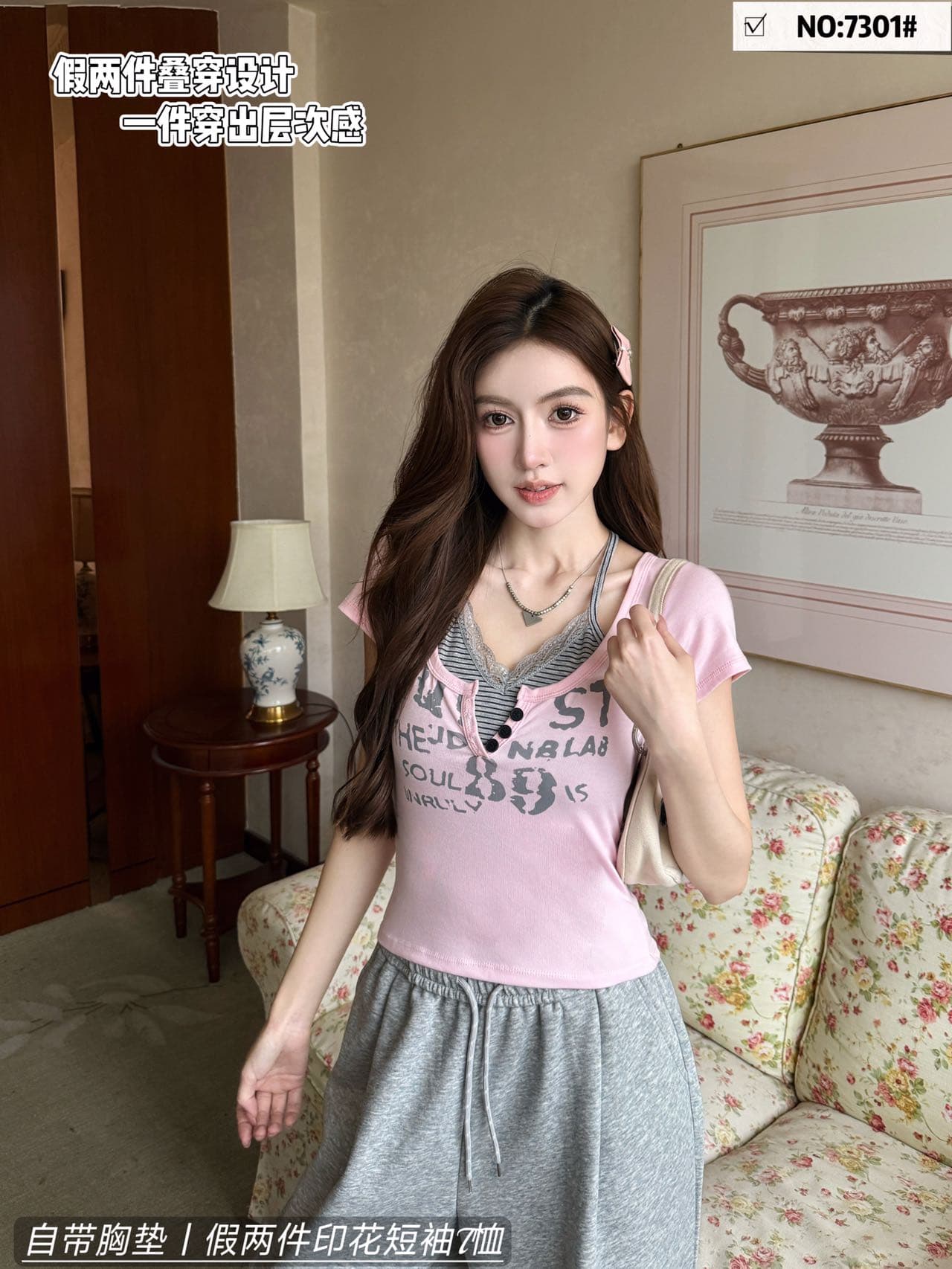 달콤한 차가운 바람 페이크 레이어드 패치워크 디자인 센스 봄 여름 폭발 나만의 것을 가져와 라. 가슴 패드 페이크 레이어드 프린트 반팔 티셔츠 상세 이미지 10