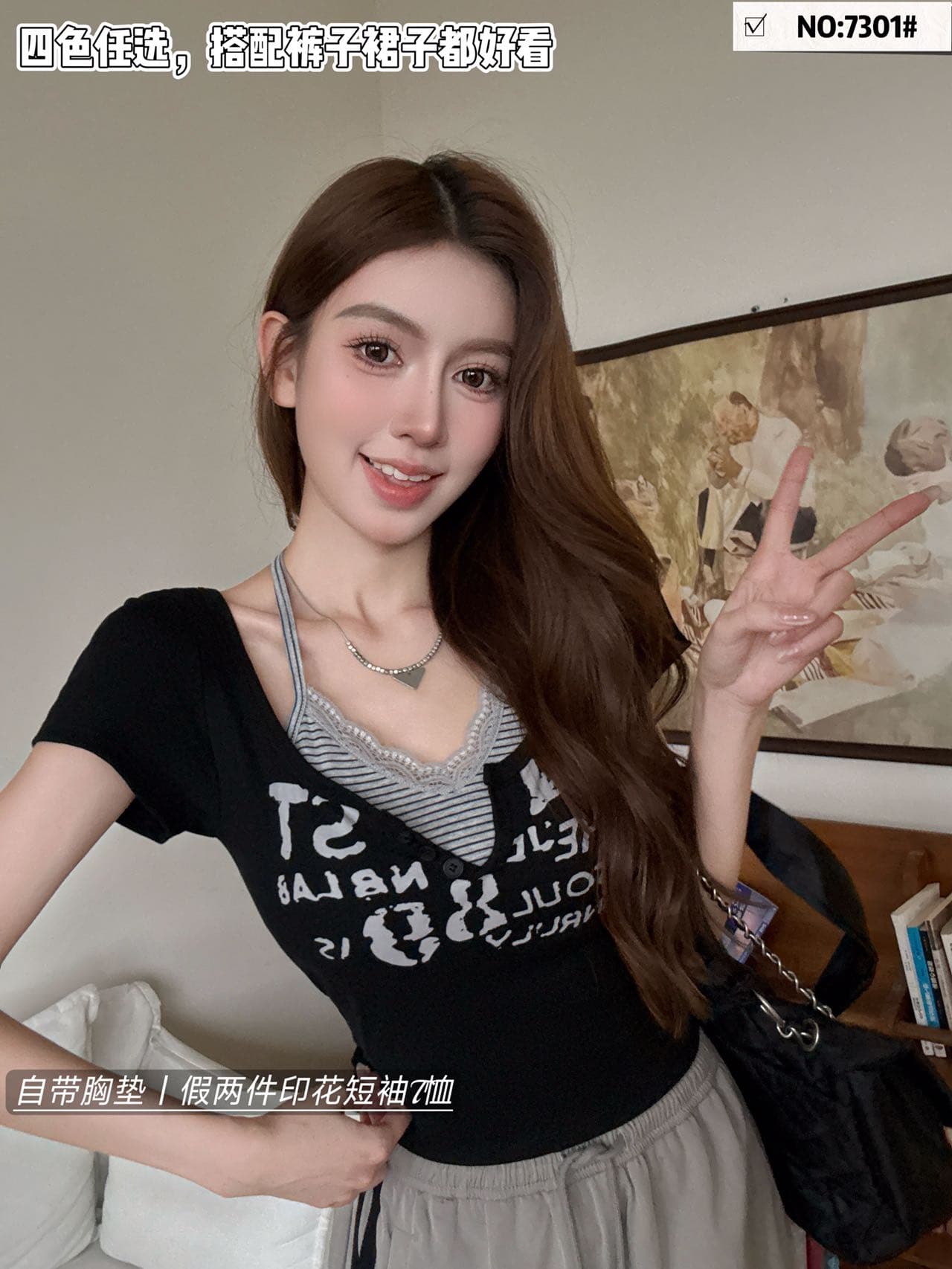 달콤한 차가운 바람 페이크 레이어드 패치워크 디자인 센스 봄 여름 폭발 나만의 것을 가져와 라. 가슴 패드 페이크 레이어드 프린트 반팔 티셔츠 상세 이미지 18