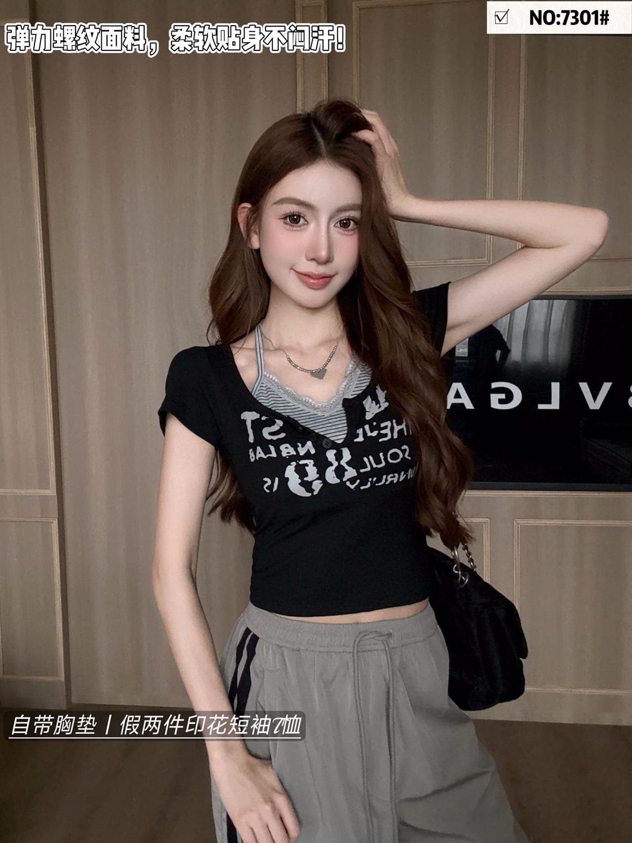 달콤한 차가운 바람 페이크 레이어드 패치워크 디자인 센스 봄 여름 폭발 나만의 것을 가져와 라. 가슴 패드 페이크 레이어드 프린트 반팔 티셔츠 상세 이미지 21