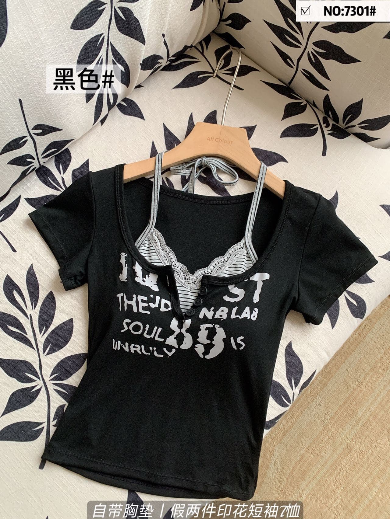 달콤한 차가운 바람 페이크 레이어드 패치워크 디자인 센스 봄 여름 폭발 나만의 것을 가져와 라. 가슴 패드 페이크 레이어드 프린트 반팔 티셔츠 상세 이미지 29