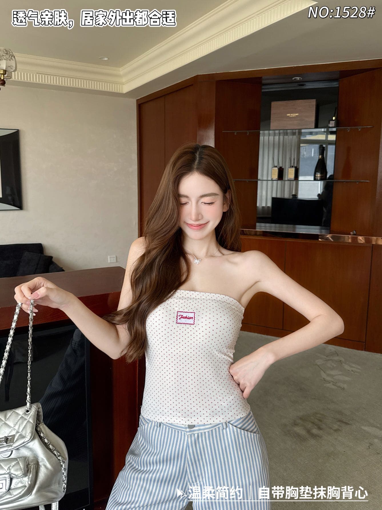 부드러운 미니멀리즘 청소 상쾌 분위기 센스 나만의 것을 가져와 라. 가슴 패드 기초 단색 미니멀리즘 캐미솔 상세 이미지 11