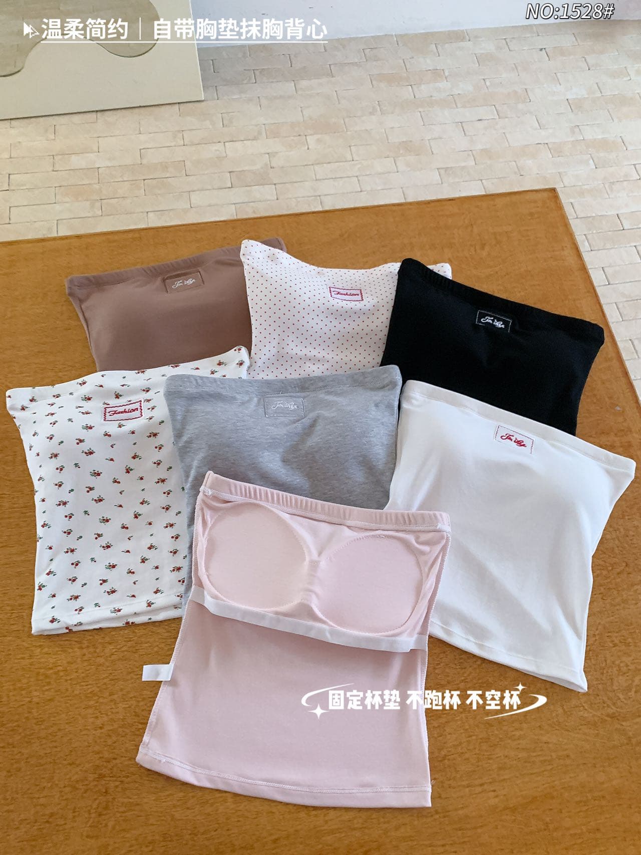 부드러운 미니멀리즘 청소 상쾌 분위기 센스 나만의 것을 가져와 라. 가슴 패드 기초 단색 미니멀리즘 캐미솔 상세 이미지 14