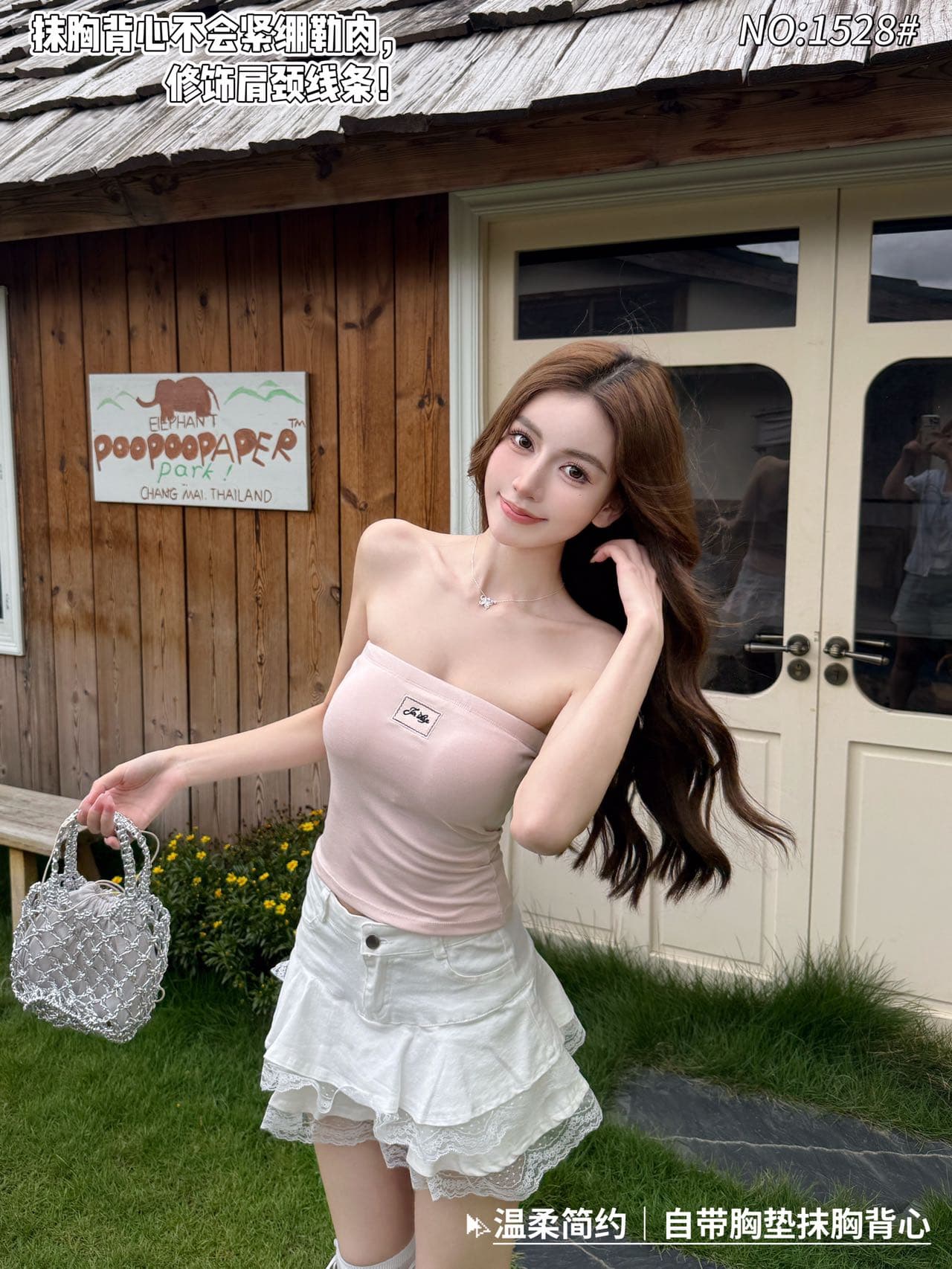 부드러운 미니멀리즘 청소 상쾌 분위기 센스 나만의 것을 가져와 라. 가슴 패드 기초 단색 미니멀리즘 캐미솔 상세 이미지 19