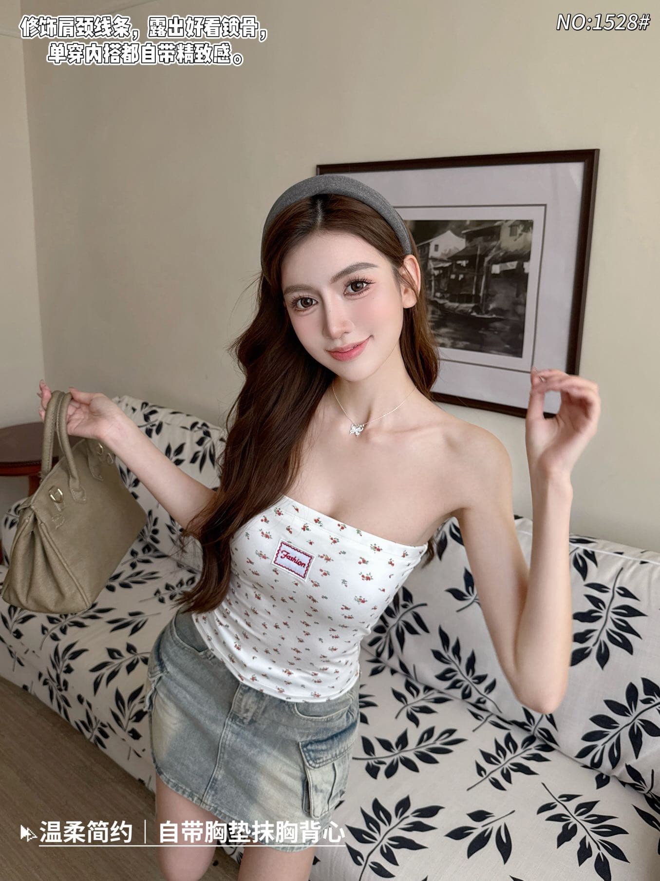 부드러운 미니멀리즘 청소 상쾌 분위기 센스 나만의 것을 가져와 라. 가슴 패드 기초 단색 미니멀리즘 캐미솔 상세 이미지 25