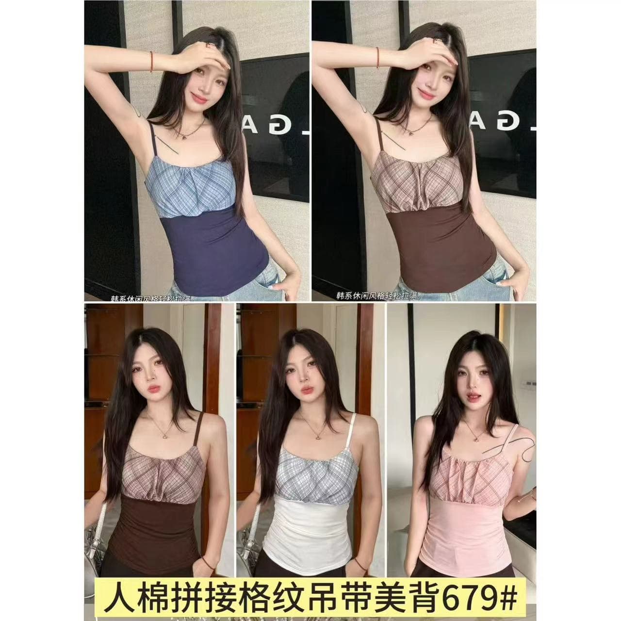 여름 한 부서 캐주얼 바람 분위기 센스 나만의 것을 가져와 라. 가슴 패드 레트로 체크무늬 패치워크 캐미솔 상세 이미지 1