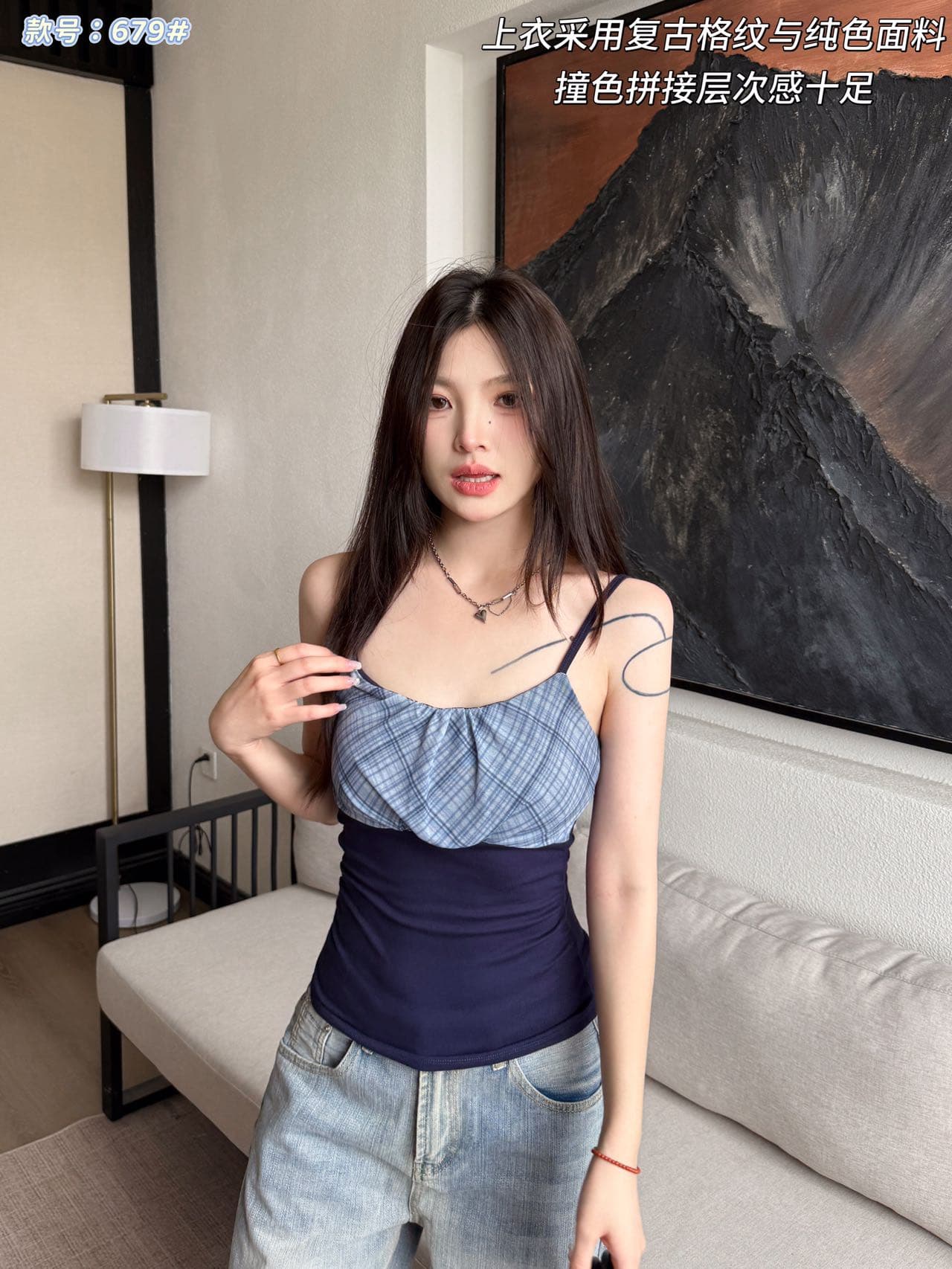 여름 한 부서 캐주얼 바람 분위기 센스 나만의 것을 가져와 라. 가슴 패드 레트로 체크무늬 패치워크 캐미솔 상세 이미지 12