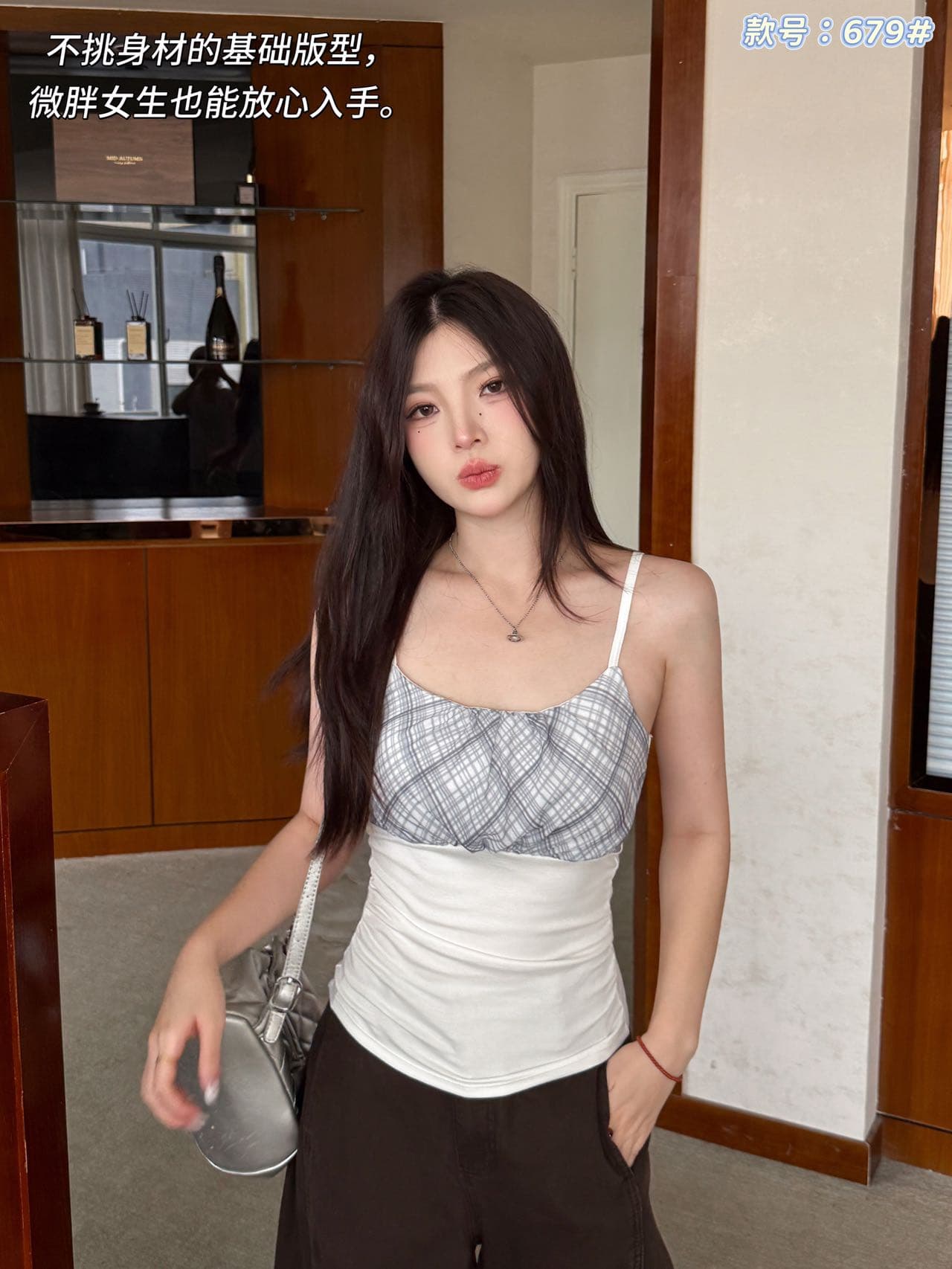 여름 한 부서 캐주얼 바람 분위기 센스 나만의 것을 가져와 라. 가슴 패드 레트로 체크무늬 패치워크 캐미솔 상세 이미지 20