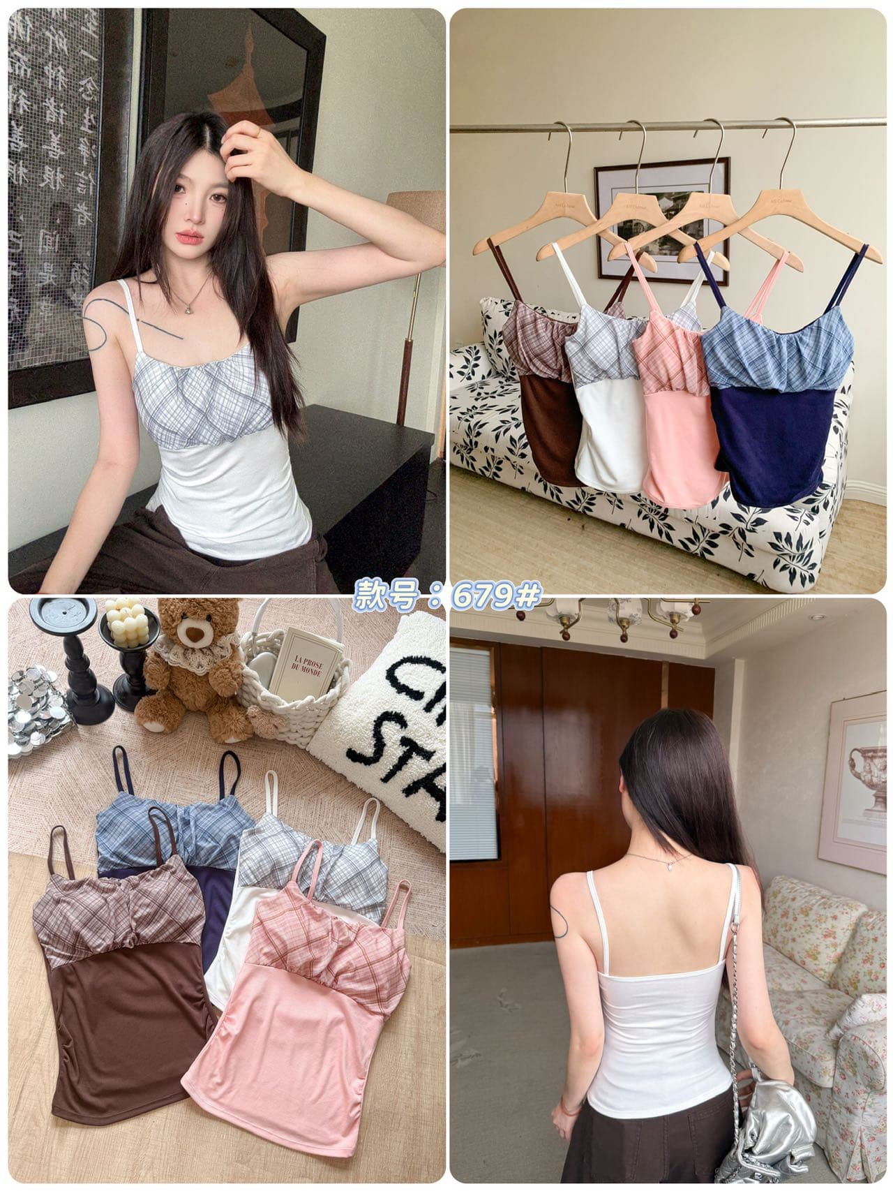 여름 한 부서 캐주얼 바람 분위기 센스 나만의 것을 가져와 라. 가슴 패드 레트로 체크무늬 패치워크 캐미솔 상세 이미지 25