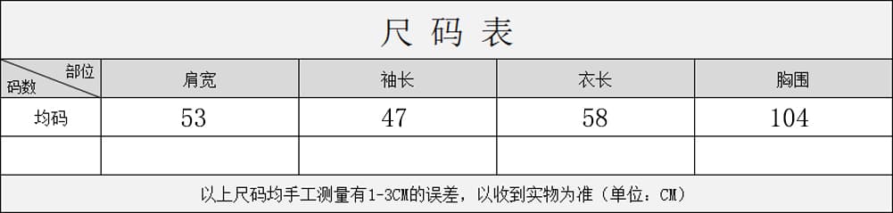링 그리드 홀로우 아웃 얇은 스타일 털 니트 스웨터 이른 가을 2026 새로운 레트로 루즈핏 디자인 센스 Chic 외부 잡아라. 의류 여성 상세 이미지 1
