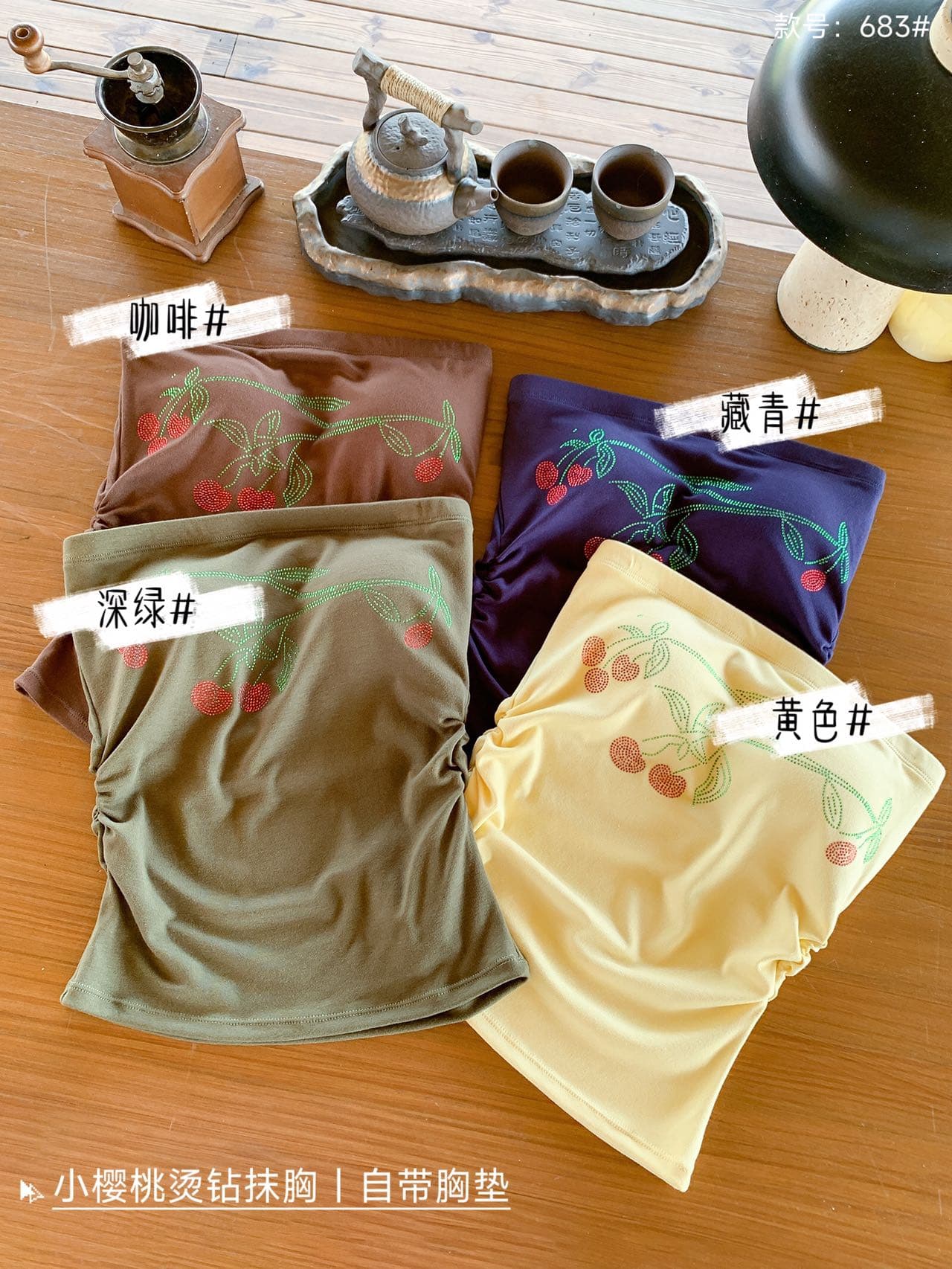 여름 분위기 센스 여름 착용 가져 가라. 나만의 것을 가져와 라. 가슴 패드 작은 체리 프린트 핫픽스 튜브탑 상세 이미지 17