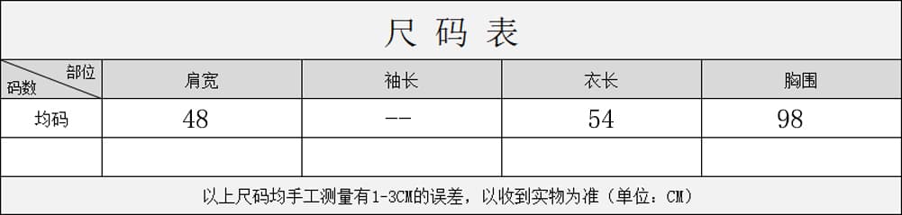 작은 샤넬 스타일 회색 민소매 조끼 니트 조끼 여자 봄 가을 가을 겨울 외부 가져 가라. 스웨터 스택 착용 셔츠 어깨 조끼 상세 이미지 2