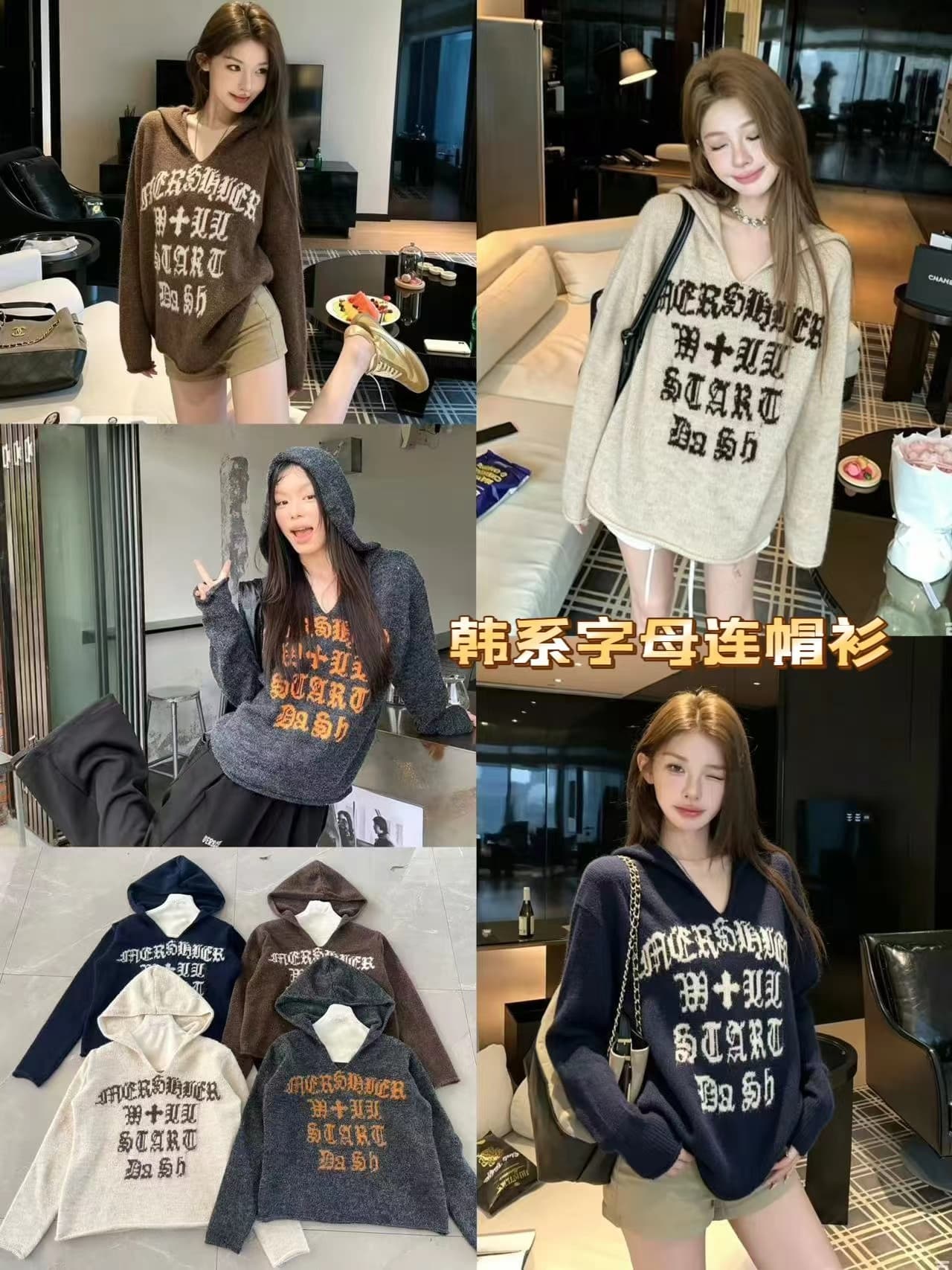 아메리칸 거리 형제 특별 바람 V넥 후드 스웨터 남녀 ins 트렌디 루즈핏 느긋한 니트 스웨터 맨위 이미지 4
