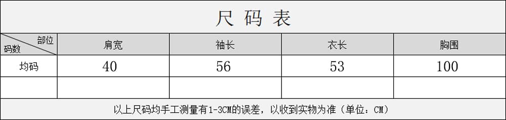 페이크 레이어드 디자인 센스 V넥 행침 목 니트 오픈 가디건 여성 봄 가을 2026 새로운 느긋한 바람 루즈핏 스웨터 코트 상세 이미지 1