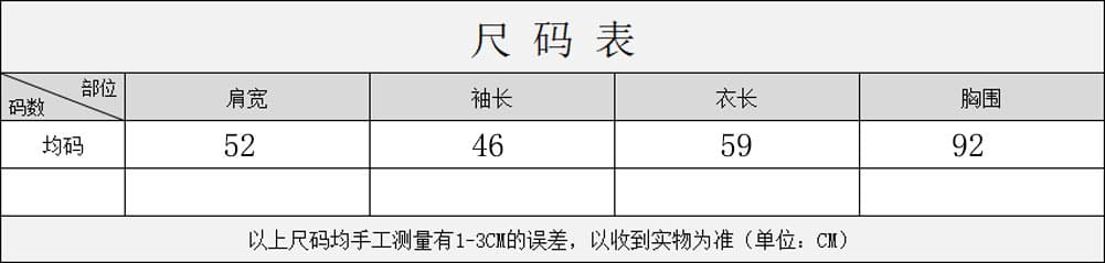 한국 동대문 가을 의상 새로운 외국 가스 꽈배기 스웨터 니트 스웨터 투피스 세트 여성 레저 반바지 세트 상세 이미지 1