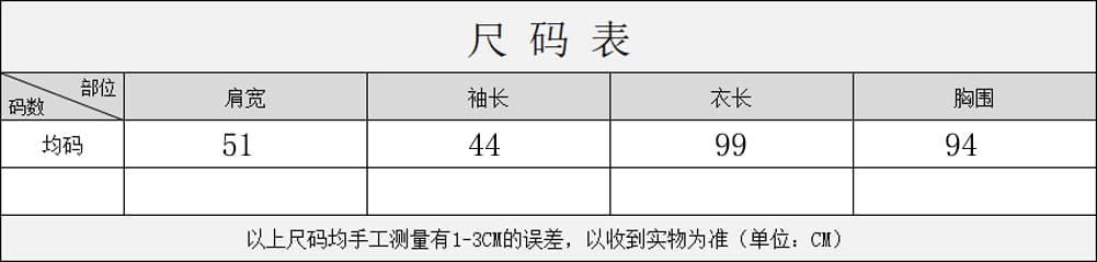 한국 스타일 새로운 구름 센스 원사 롱 코트 터틀넥 스웨터 드레스 여성 루즈핏 가을 겨울 슬림해 보이는 드레스 복장 상세 이미지 1