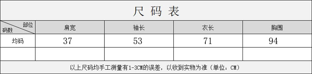 한국 동대문 디자인 센스 지퍼 후드 니트 웨이 외투 셔츠 외국 가스 스웨터 오픈 가디건 여성 코트 루즈핏 상세 이미지 1