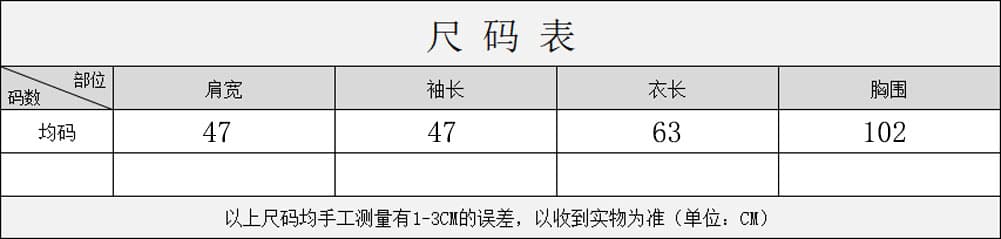 한국 동대문 2026 보온 긴팔 터틀넥 가을 겨울 인터넷 색상 달콤함 연령 감소 루즈핏 하프 지퍼 풀오버 상세 이미지 1
