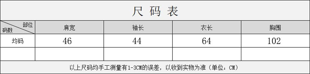 한국 동대문 하프 지퍼 폴로 칼라 스웨터 여자 한 부서 작은 대중 스트라이프 루즈핏 맨위 풀오버 니트 스웨터 트렌디 상세 이미지 1