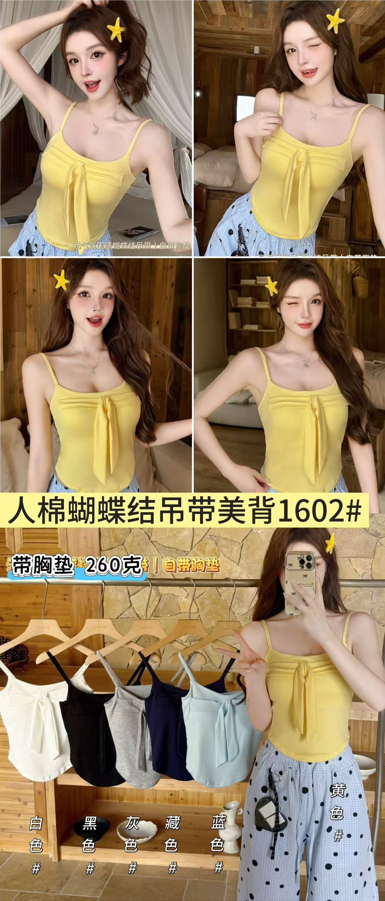달콤함 소녀 바람 활력 분위기 센스 부드러운 연령 감소 미니멀리즘 디자인 센스 나만의 것을 가져와 라. 가슴 패드 3 차원 나비 매듭 슬립 상세 이미지 2