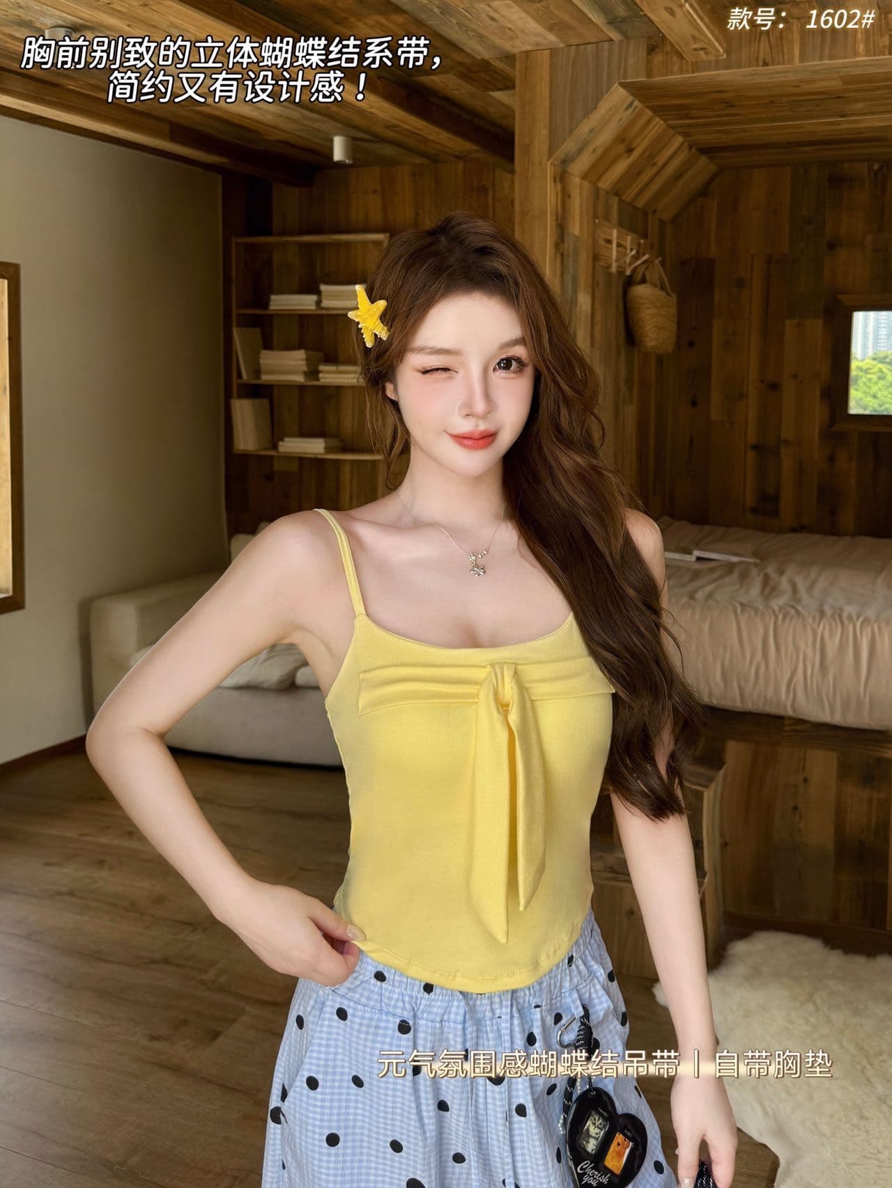 달콤함 소녀 바람 활력 분위기 센스 부드러운 연령 감소 미니멀리즘 디자인 센스 나만의 것을 가져와 라. 가슴 패드 3 차원 나비 매듭 슬립 상세 이미지 6