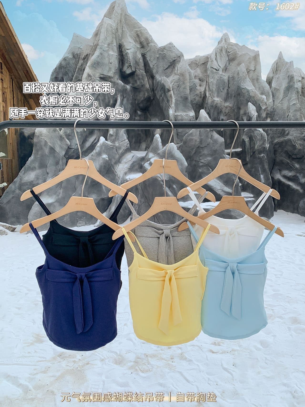 달콤함 소녀 바람 활력 분위기 센스 부드러운 연령 감소 미니멀리즘 디자인 센스 나만의 것을 가져와 라. 가슴 패드 3 차원 나비 매듭 슬립 상세 이미지 19